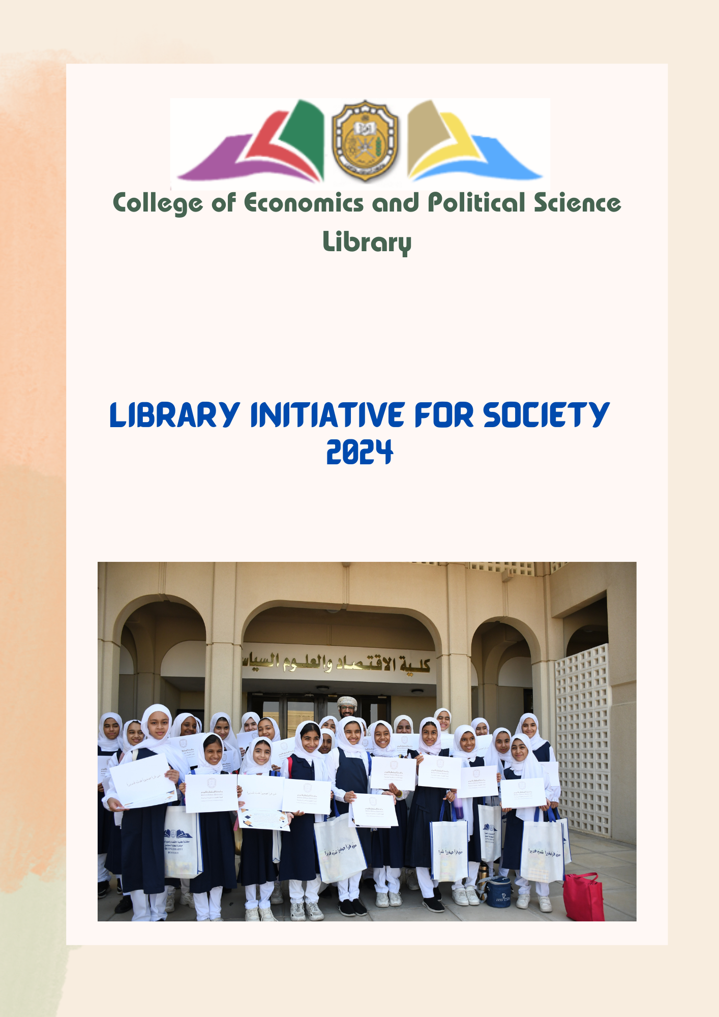 Library Initiative 
